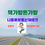 카페 프로필 이미지