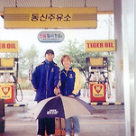 카페 프로필 이미지