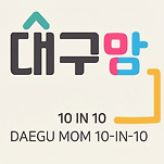 카페 프로필 이미지