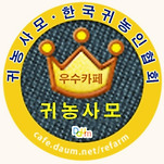 카페 프로필 이미지