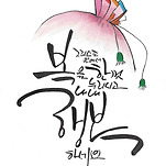 카페 프로필 이미지