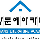 카페 프로필 이미지