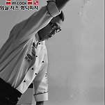 카페 프로필 이미지