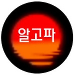 카페 프로필 이미지