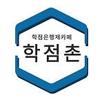 카페 프로필 이미지