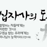 카페 프로필 이미지