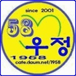 카페 프로필 이미지