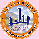 카페 프로필 이미지