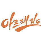 카페 프로필 이미지