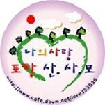 카페 프로필 이미지