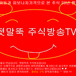 카페 프로필 이미지
