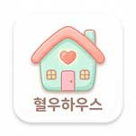카페 프로필 이미지