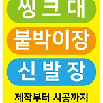 카페 프로필 이미지