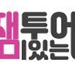 카페 프로필 이미지