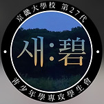 카페 프로필 이미지