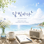 카페 프로필 이미지