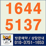 카페 프로필 이미지