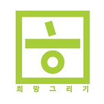 카페 프로필 이미지