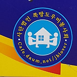 카페 프로필 이미지