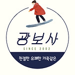 카페 프로필 이미지