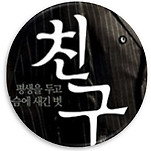 카페 프로필 이미지