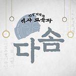 카페 프로필 이미지