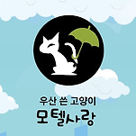 카페 프로필 이미지