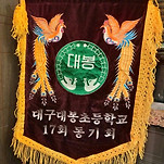 카페 프로필 이미지