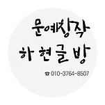 카페 프로필 이미지