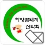 카페 프로필 이미지