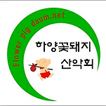카페 프로필 이미지