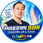 카페 프로필 이미지