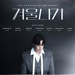 카페 프로필 이미지