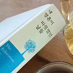 카페 프로필 이미지