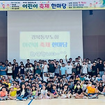카페 프로필 이미지