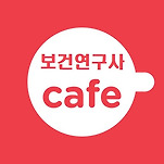 카페 프로필 이미지