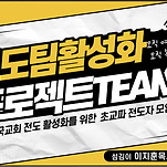 카페 프로필 이미지