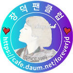 카페 프로필 이미지