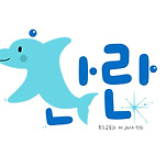 카페 프로필 이미지