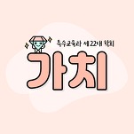 카페 프로필 이미지