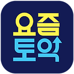 카페 프로필 이미지