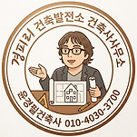 카페 프로필 이미지