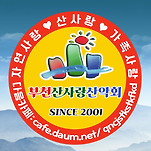 카페 프로필 이미지