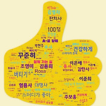 카페 프로필 이미지