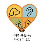카페 프로필 이미지