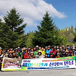 카페 프로필 이미지