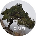 카페 프로필 이미지
