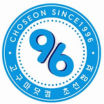 카페 프로필 이미지