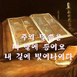 카페 프로필 이미지