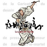 카페 프로필 이미지